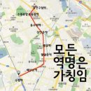 화성-장안-장안 8호 이미지