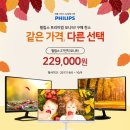 찬스PC 이미지
