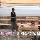 행자농장 이미지