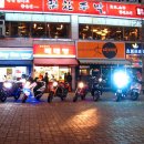 번개분식 이미지