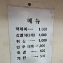 대창서점 네이버블로그