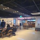 남산명당 네이버블로그