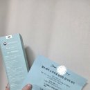 케어메디칼 | 휴로스 개인용윤활제 사용 후기｜메디컬케어 HUROS 솔직 리뷰