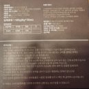 안정 | 강아지 분리불안 케어 간식 | 폴라밸런스 강아지 심신 안정 영양제 후기