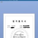 홍익축산 이미지