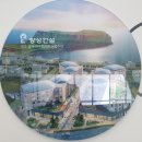 창성메디 이미지