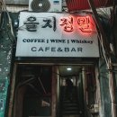 정밀공업사 이미지