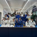 공주유도관