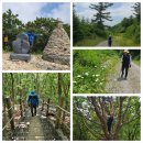 배내무등골길 이미지