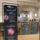 대전중앙장로교회 개방화장실 | 대전 서구 탄방동 고기집 추천 | 경탄🥩