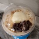 1리터(1L)커피특별시영천점 | 이대서울병원 카페 3X-LARGE COFFEE 음료, 샌드위치, 빙수 등 디저트 메뉴 추천