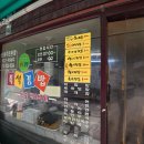 김밥잔치 이미지