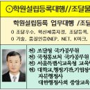 진흥당구장 이미지