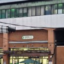 박경리뮤지엄 | 친구와 떠난 원주 1일 시티 버스 투어 여행 2박 3일 원주 여행 이야기 후기