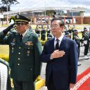 유엔 참전 기념탑 이미지