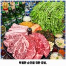 송현2동 맛집 목구멍 동인천점 후기 좋았던 곳 위치 가격 리뷰 알아보자