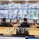 CCTV 통합관제센터 화장실 이미지