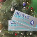 안경백화점 터미널점 이미지