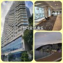 오션뷰호텔 | 부산 [ 그랩 디 오션 송도 ] 가성비 좋은 오션뷰 호텔 후기