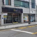 헤어지지마 이미지