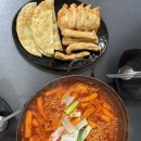 양지 | 대구 떡볶이 투어(2) - 즉석떡볶이 맛집 ‘양지떡볶이’ 내돈내산 후기 | 웨이팅, 주차