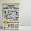 두돌 조카 어린이날 선물 요미몬 플레이돌맥스 플래시카드