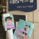 ˚₊‧꒰ა🫧250502 엔시티위시 팝팝 뮤직뱅크 사녹 후기🫧໒꒱ ‧₊˚
