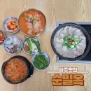 교하도서관(2) | 고기 셀프바까지 있는 파주 교하 순밀옥 2인세트 솔직후기