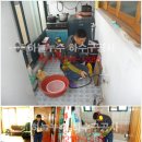 덕성식육식당 이미지