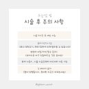 끌리다움