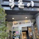 역삼-1326 이미지