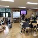 주천초등학교 이미지