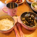 최가밥상 이미지