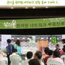 선옥 이미지