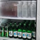 항상 쉬고 싶구나... #집들이 #믿음수산 #소나무집가마솥곰탕 #어썸베이커리
