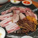 하안냉삼 | 광명 맛집 고기집 찾는다면 가성비 좋은 압구정제주집 광명하안점 feat. 광명 하안동 맛집 고기집