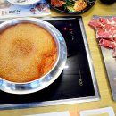 샤브별곡 이미지