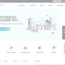 주식회사 하늘컴퍼니