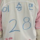 성우사