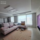 하대동140 | 고성 더리브 스위트엠 33평 B, 전동커튼 우리집에 넘 찰떡!