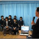 범물중학교 이미지