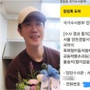 레타 - 수영구 수영로705번길 47 | 레타