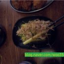 민생시장 까치산역점 네이버블로그