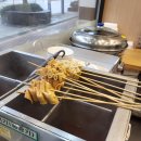 종로김밥 이미지