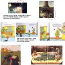 영어동화랑 놀자 이미지