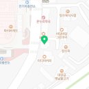 경희 정원한약국 이미지