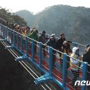 (유)코리아테마투어