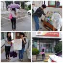 사남면보건지소 이미지