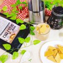 까르페 | 까르페 달고나캔디 토핑 가격 맛 솔직후기 홈카페 달고나 커피라떼 레시피 만들기 추억의 달고나 간식