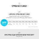 로우슈거 이미지